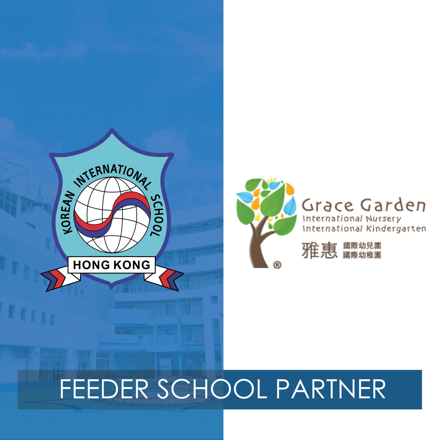 Feeder School Grace Garden Korean International School