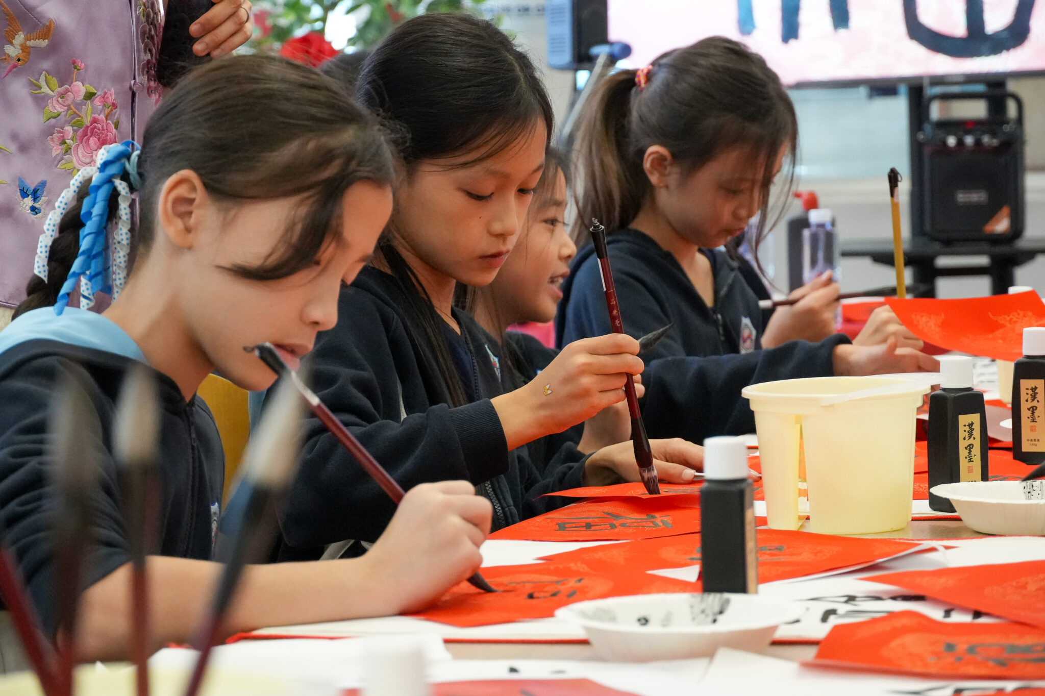 Language | Chinese – Korean International School